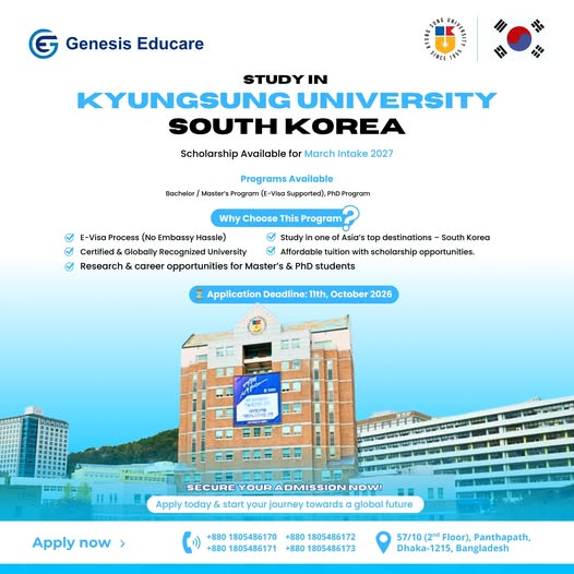 Genesis Educare’s Kyungsung University March 2027 campaign, with 11 October 2026 application deadline